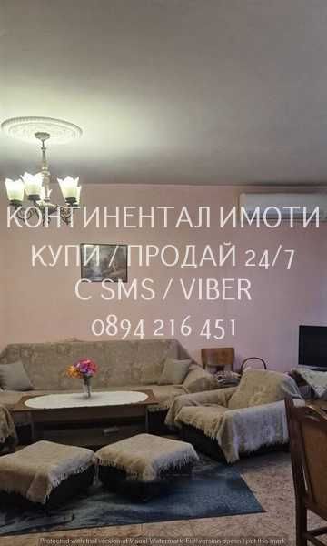 Просторен многостаен монолит 116м2 в топ центъра на бул. М. Луиза