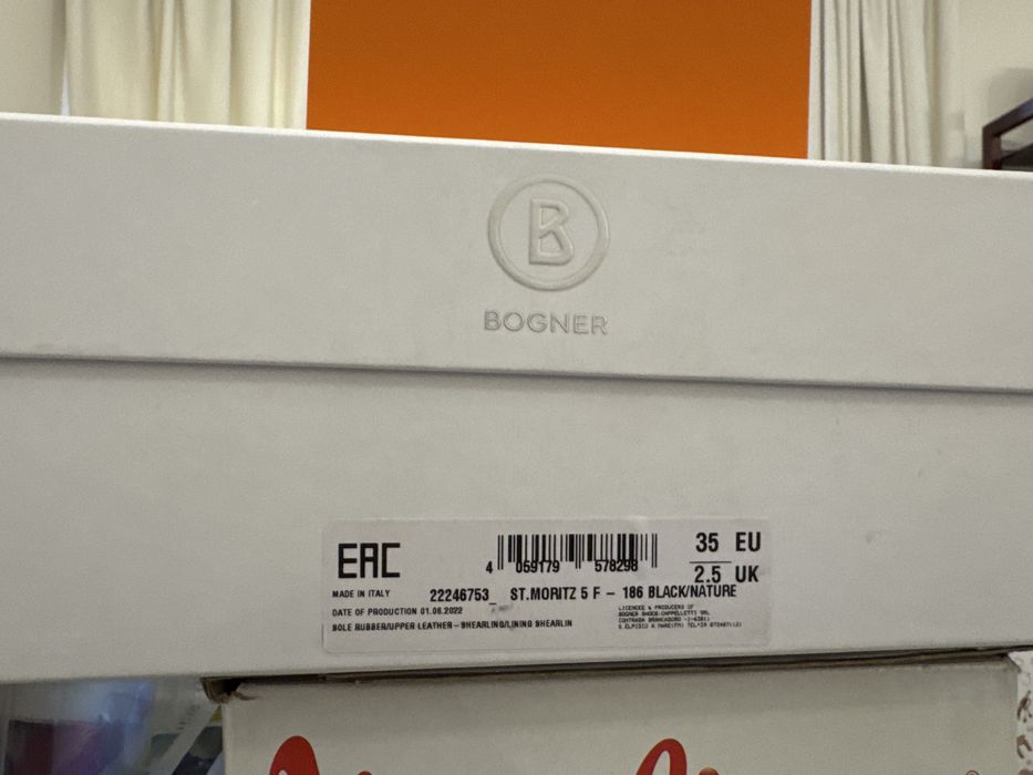 Кожаные зимние ботинки Bogner