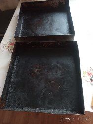 Протвини  ( листик)