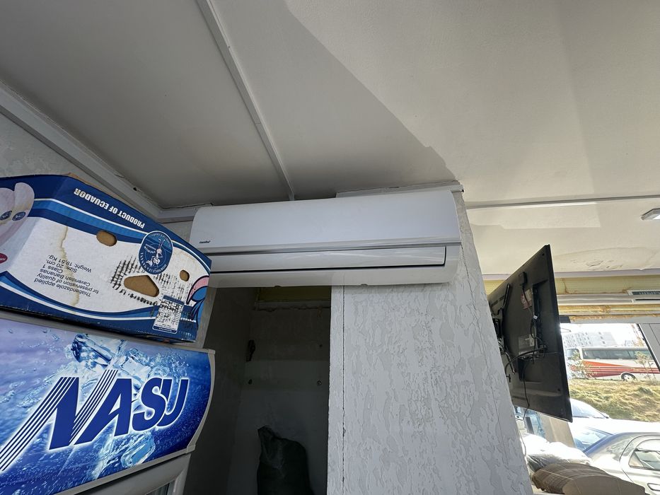 Шағын Маркет Бағым