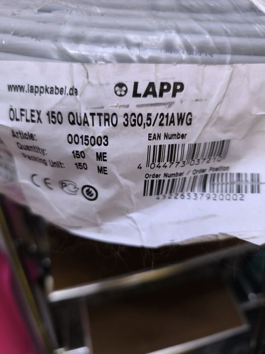 Кабел Lapp olflex 150