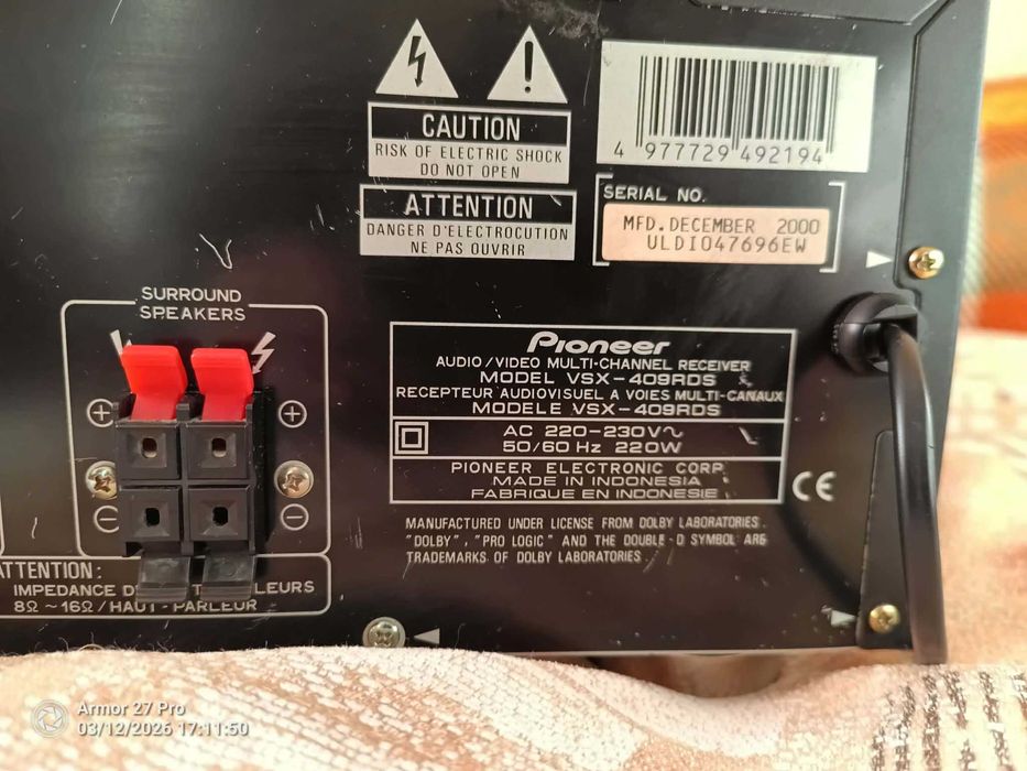 Продавам PIONEER VSX 409 RDS