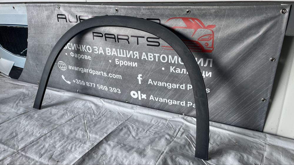 Предна дядна вежда Mercedes GLA W156 2бр.
