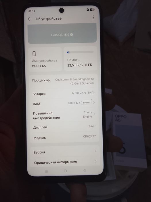 Продам телефон oppo a5
