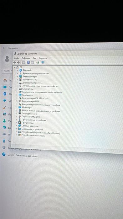 Продается комп.