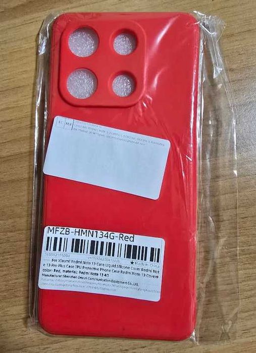 Huse si accesorii telefoane