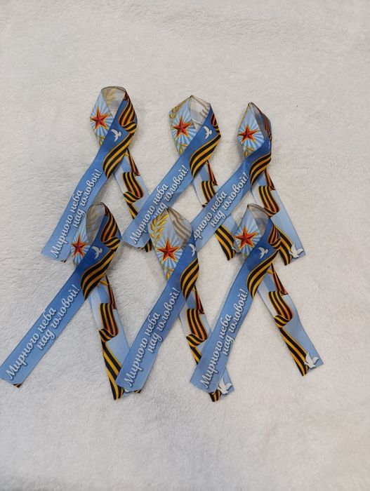 Ленты к 9 мая ручная работа
