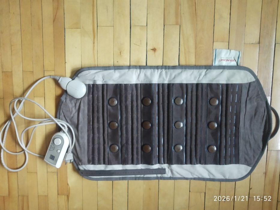 Лечебный Мат Серагем, Корея