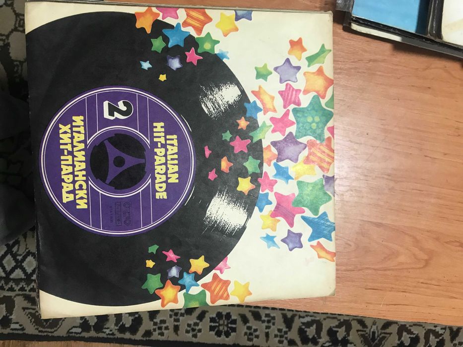 грамофонни плочи