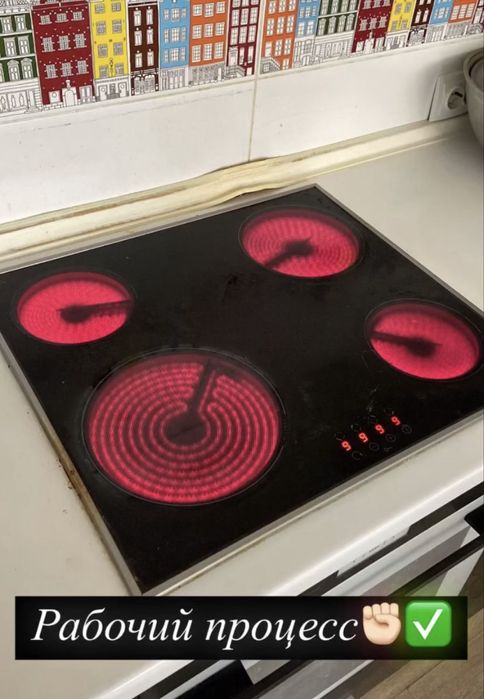 Электрик круглосуточно