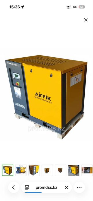 Воздушный компрессор AP-20 Фирма AirPik