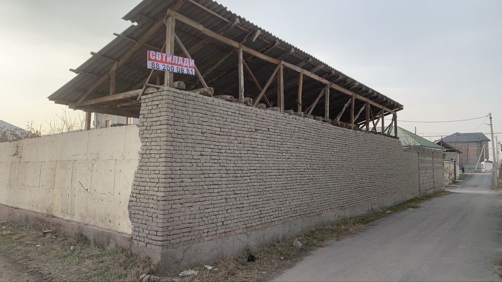 участка сотилади 5.5 сотих