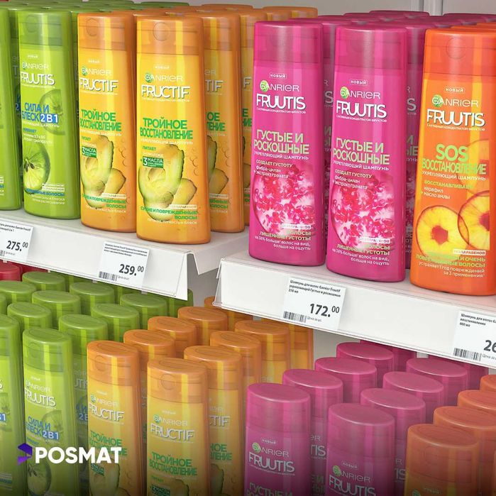 Ценникодержатель полочный самоклеящийся. Ценник. Sennik stellaj