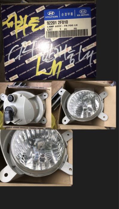 Продаются запчасти