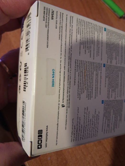 Безжични слушалки