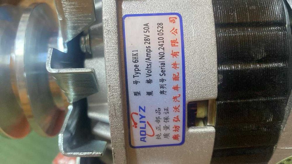 Генератор Hitachi ZX 330 isuzu 6HK1