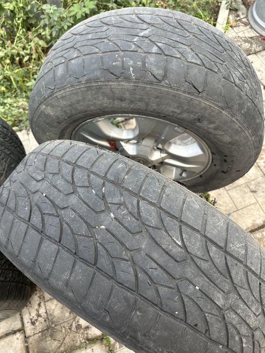Шины с дисками