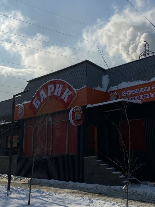 Лайтбоксы | Наружная реклама | Объемные световые буквы | Вывески