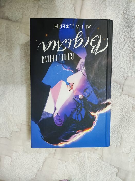 Продам книги новые