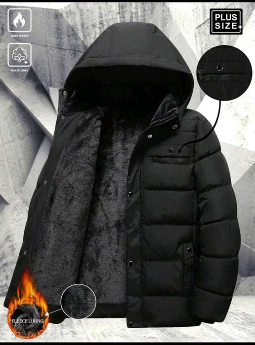 Олекотено мъжко яке