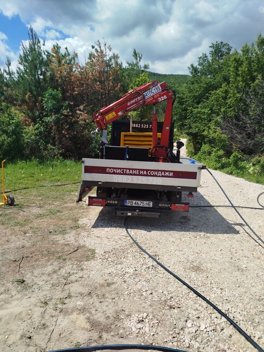 Почистване на сондажи(еърлифт) ,вадене и пускане на помпи