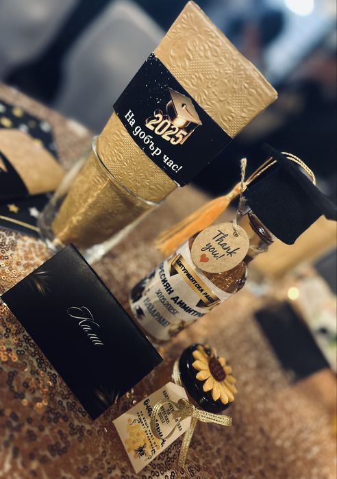 Бутилки за ракия, вино; стикери за бурканчета; етикети за бутилки