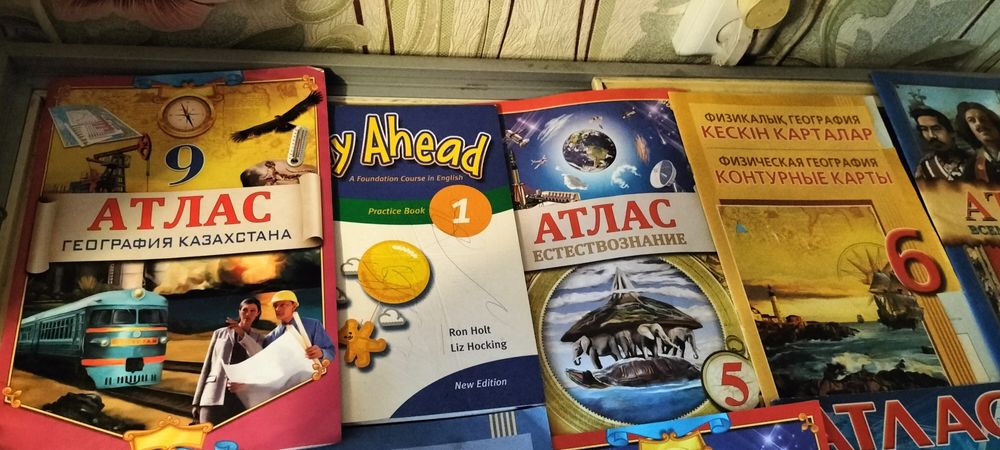 Книга каждая 100 тг