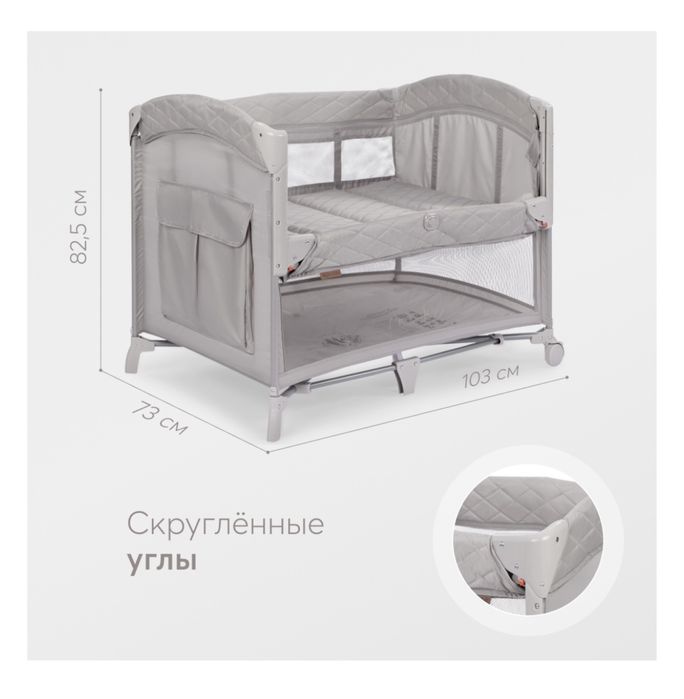 Манеж детский серый раскладной