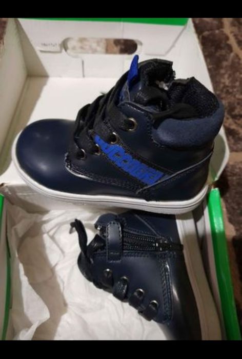 Vand Ghete Coccodrillo noi