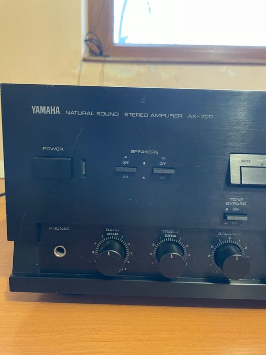Усилвател Yamaha AX-700
