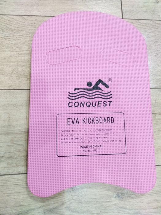 доска для плавания