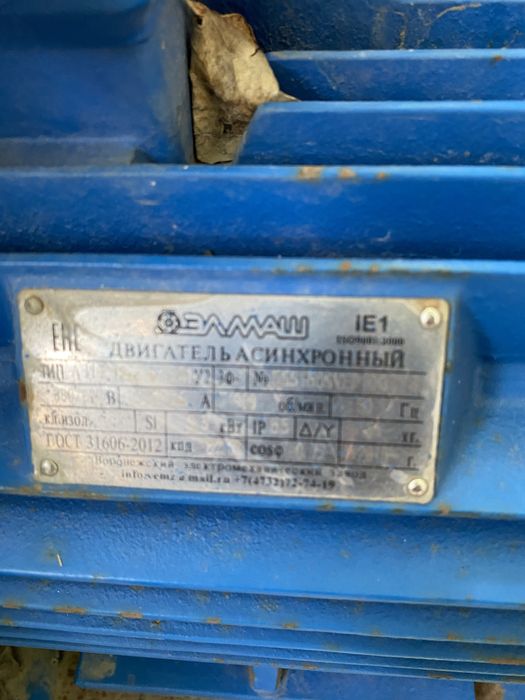 Продам новый вентилятор промышленный