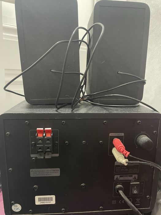 Колонки Microlab M-600