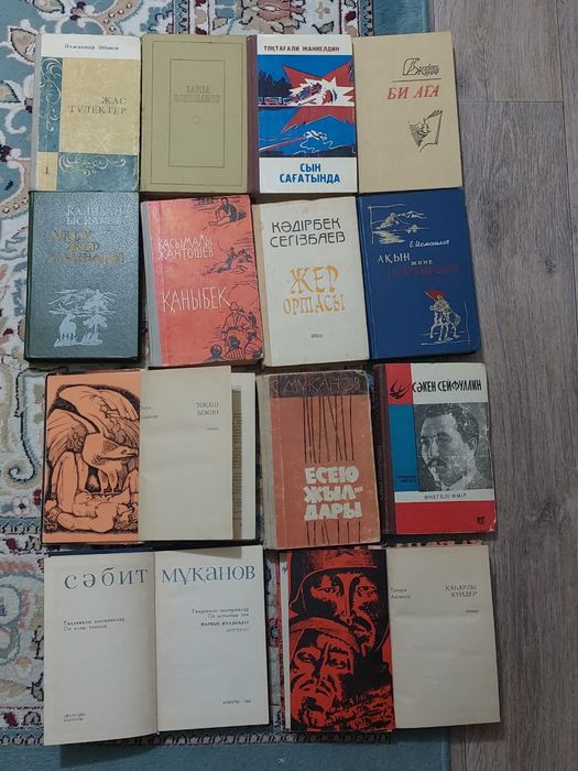 Книги разные новые
