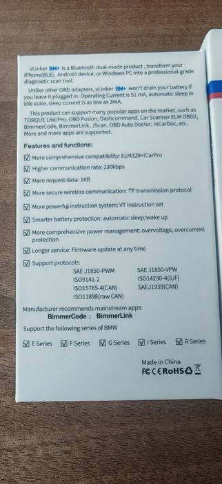 Diagnoza BMW VGate Vlinker BM+ BT  Bimmecode iOS Android NOU