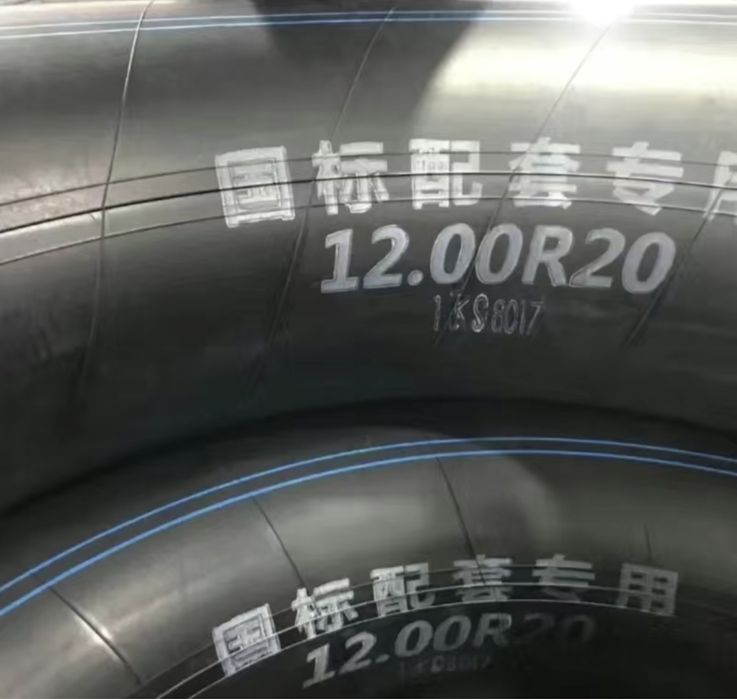 Размер камера 12.00.20