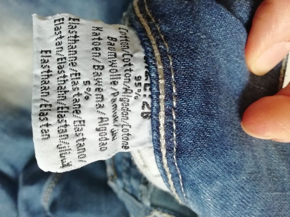 Дънки с леко паднало дъно