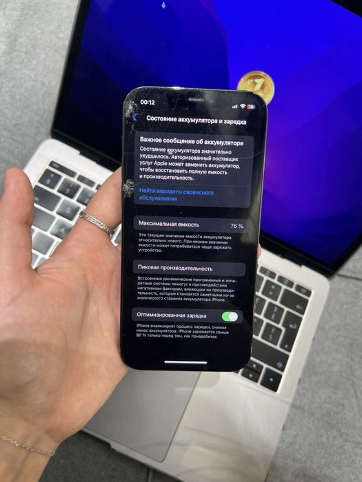 Iphone 12 pro orta holatda