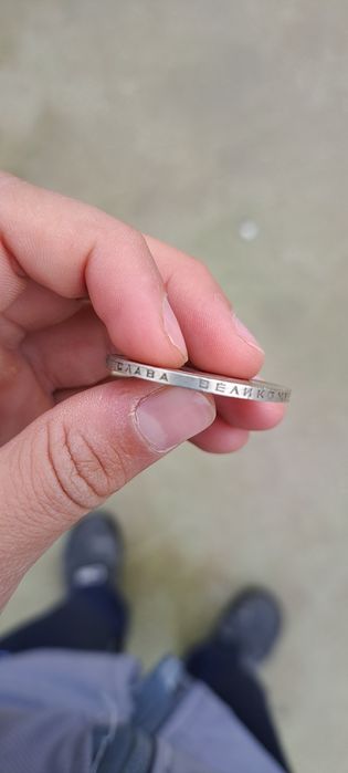 Qadimgi tanga  sotiladi