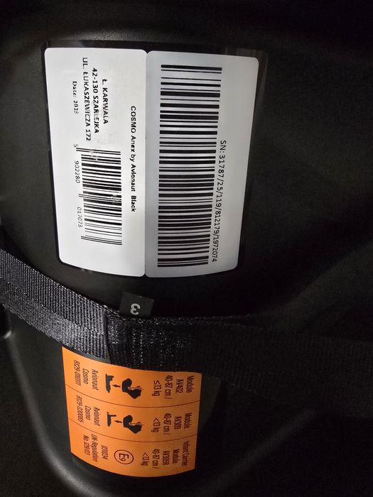 Кошница за кола Anex cosmo