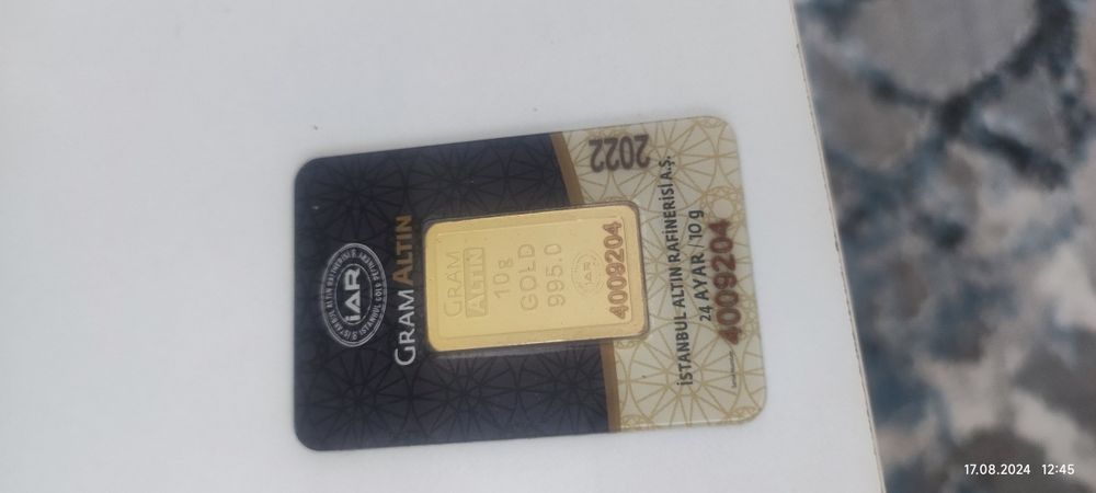 Златно кюлче 10гр