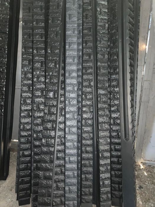 Forme abs pentru garduri