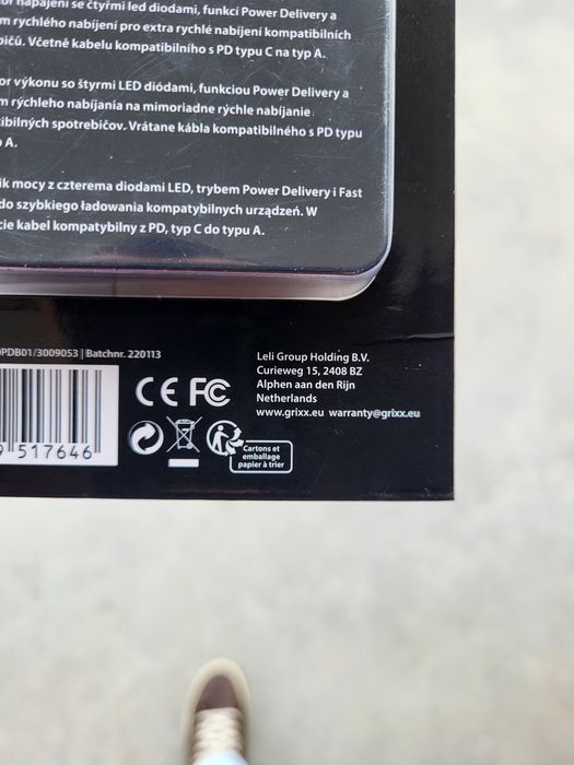 Батерия power bank 10000ah