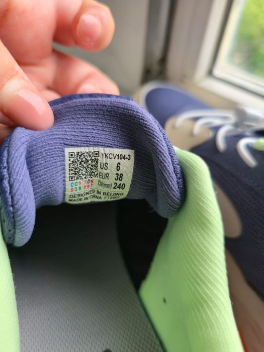 Кроссовки Lining подростковая (новая)
