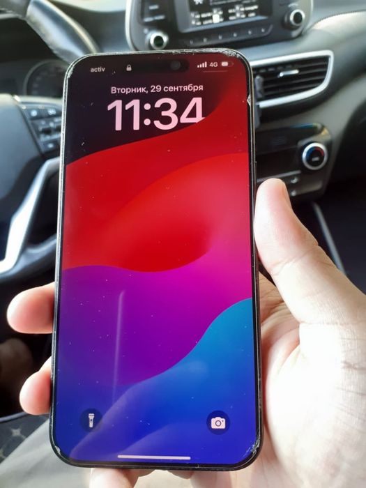 IPhone 15 pro max 1 tb