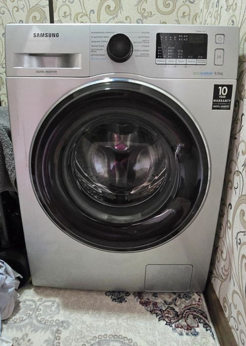 Samsung ecobubble 8kg