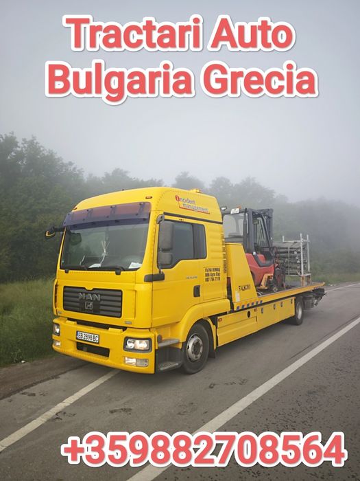 Tractari Auto Bulgaria - Grecia  Road Assistance Bulgaria Grecia