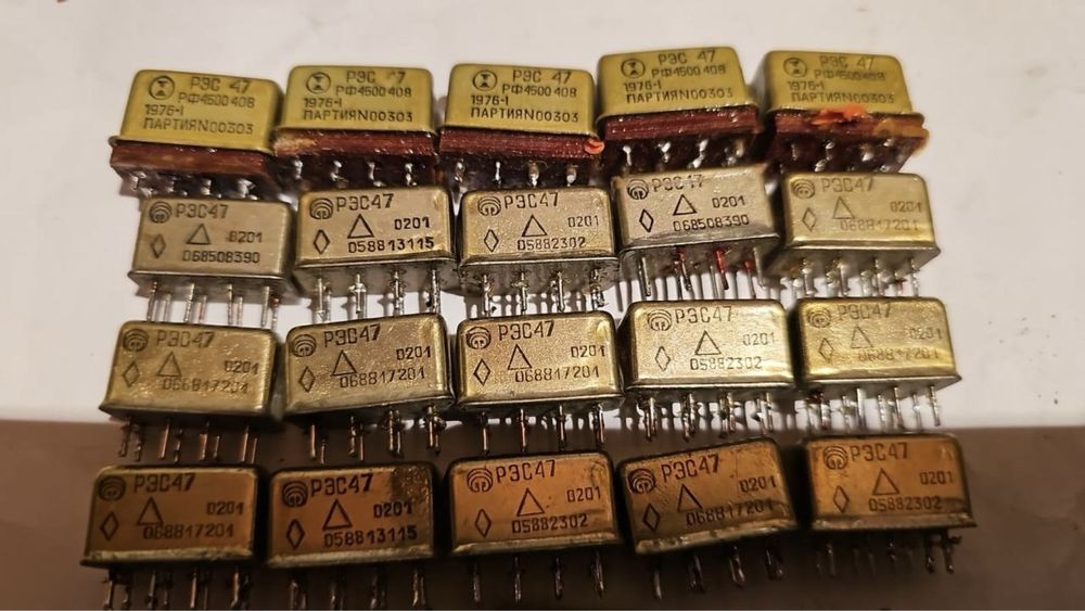 Радиодетали Запчасти