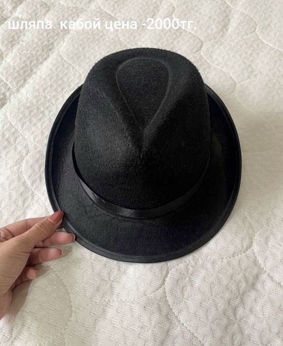 Серьги 1000, ремень -3500, ожерелье 3000.