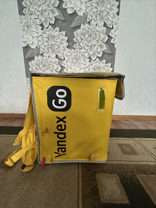 Yandex sumka sotiladi